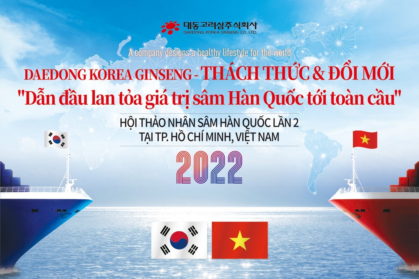 Dẫn đầu lan toả giá trị sâm Hàn Quốc tới toàn cầu - 1