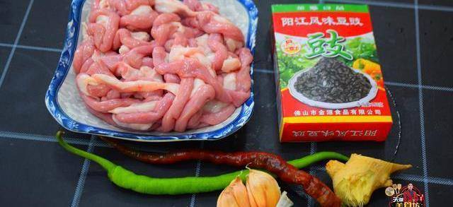 The extremely delicious way to cook small intestine for the whole family to enjoy - 2