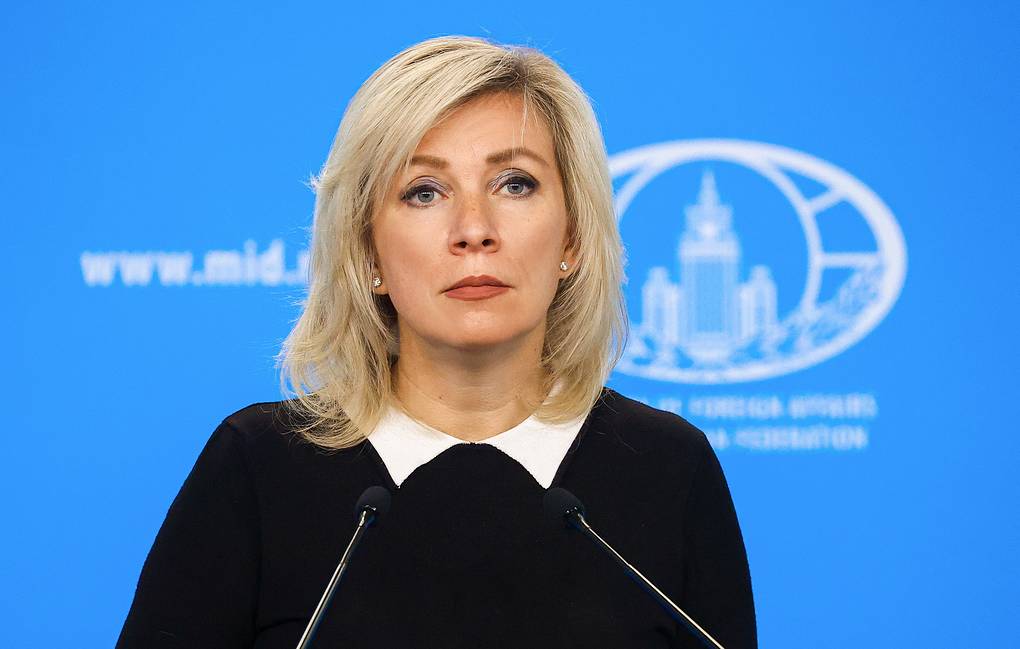 Phát ngôn viên Bộ Ngoại giao Nga&nbsp;Maria Zakharova. Ảnh: TASS