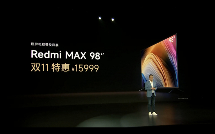 Xiaomi gây sốc với Smart TV 86 inch, giá chưa đến 18 triệu đồng - 3