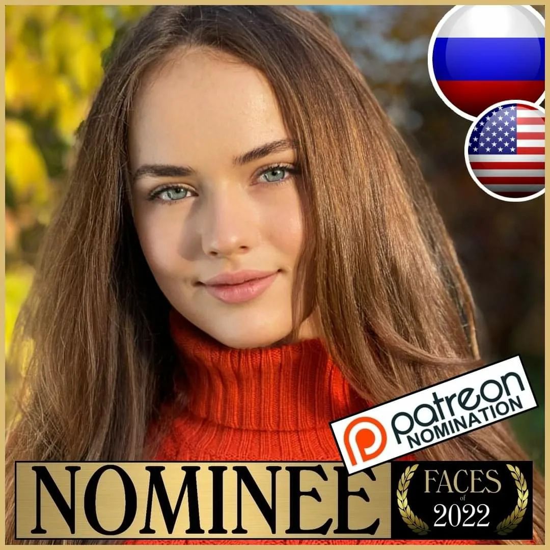 Kristina Pimenova được đề cử Top 100 gương mặt đẹp năm 2022.