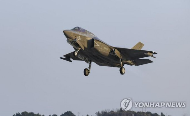 Một máy bay chiến đấu tàng hình F-35B của Mỹ tham gia tập trận chung với Hàn Quốc. Ảnh: Yonhap