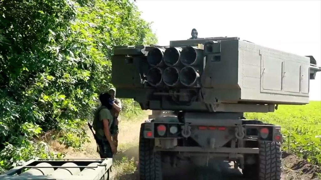 Pháo phản lực HIMARS là vũ khí hiệu quả nhất mà Mỹ cung cấp cho Ukraine tính đến nay.