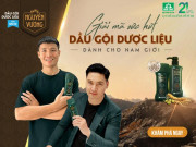 Sức khỏe đời sống - Giải mã sức hút dầu gội dược liệu dành riêng cho nam giới được Tiến Dũng, Mạnh Trường yêu thích