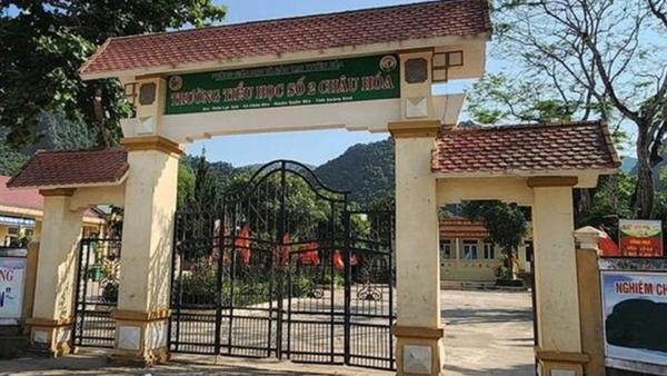 Trường Tiểu học số 2 Châu Hoá, nơi ông Mai Thanh Huyền làm hiệu trưởng dính đến các sai phạm cá nhân