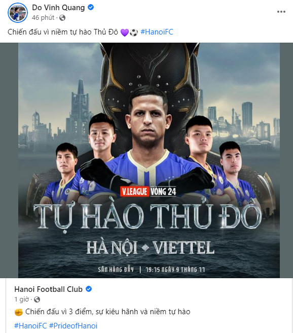 Chủ tịch Hà Nội FC chia sẻ status cổ vũ tinh thần bóng đá các cầu thủ trong đội bóng
