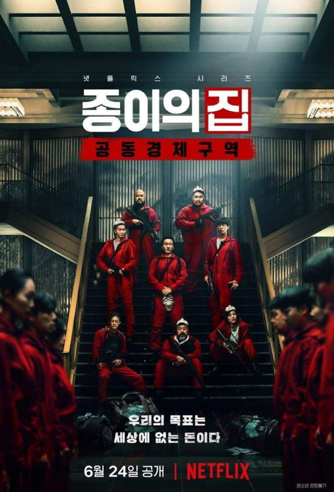 13 bộ phim tệ nhất Hàn Quốc năm 2022 - hình ảnh 2
