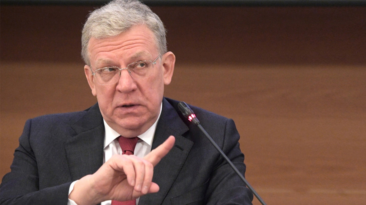 Aleksey Kudrin, Chủ tịch Ủy ban Kiểm toán Liên bang Nga.