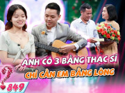 Bạn trẻ - Cuộc sống - Trai ngân hàng “cực phẩm” có 3 bằng thạc sĩ đi hẹn hò tìm vợ