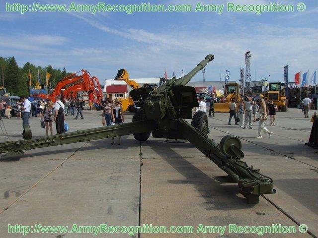 Lựu pháo MSTA-B. Ảnh: armyrecognition