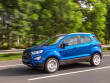 Giá xe Ford EcoSport niêm yết và lăn bánh tháng 11/2022