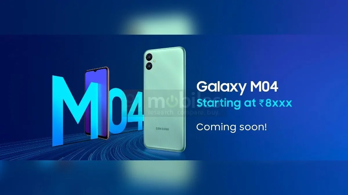 Galaxy M04 sắp ra mắt.