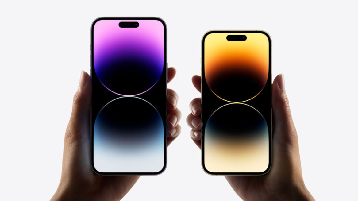 Will iPhone prices increase or stay the same in 2023?  - 3