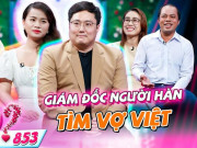 Bạn trẻ - Cuộc sống - Giám đốc Hàn Quốc đi hẹn hò tìm vợ, e ngại khi gặp cô nàng kém 20 tuổi