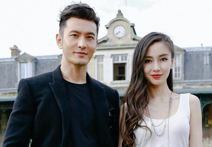 Angelababy và Huỳnh Hiểu Minh vướng tin đồn tái hợp.