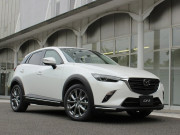 Tin tức ô tô - Giá xe Mazda CX-3 lăn bánh tháng 12/2022, ưu đãi 50% phí trước bạ