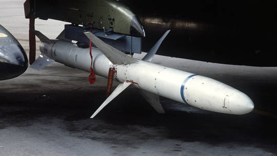Tên lửa AGM-88 HARM. Ảnh: Wiki