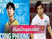 Bóng đá - Công Phượng gia nhập Yokohama FC: Báo Thái khen dũng cảm, chờ đấu &quot;Messi Thái&quot;