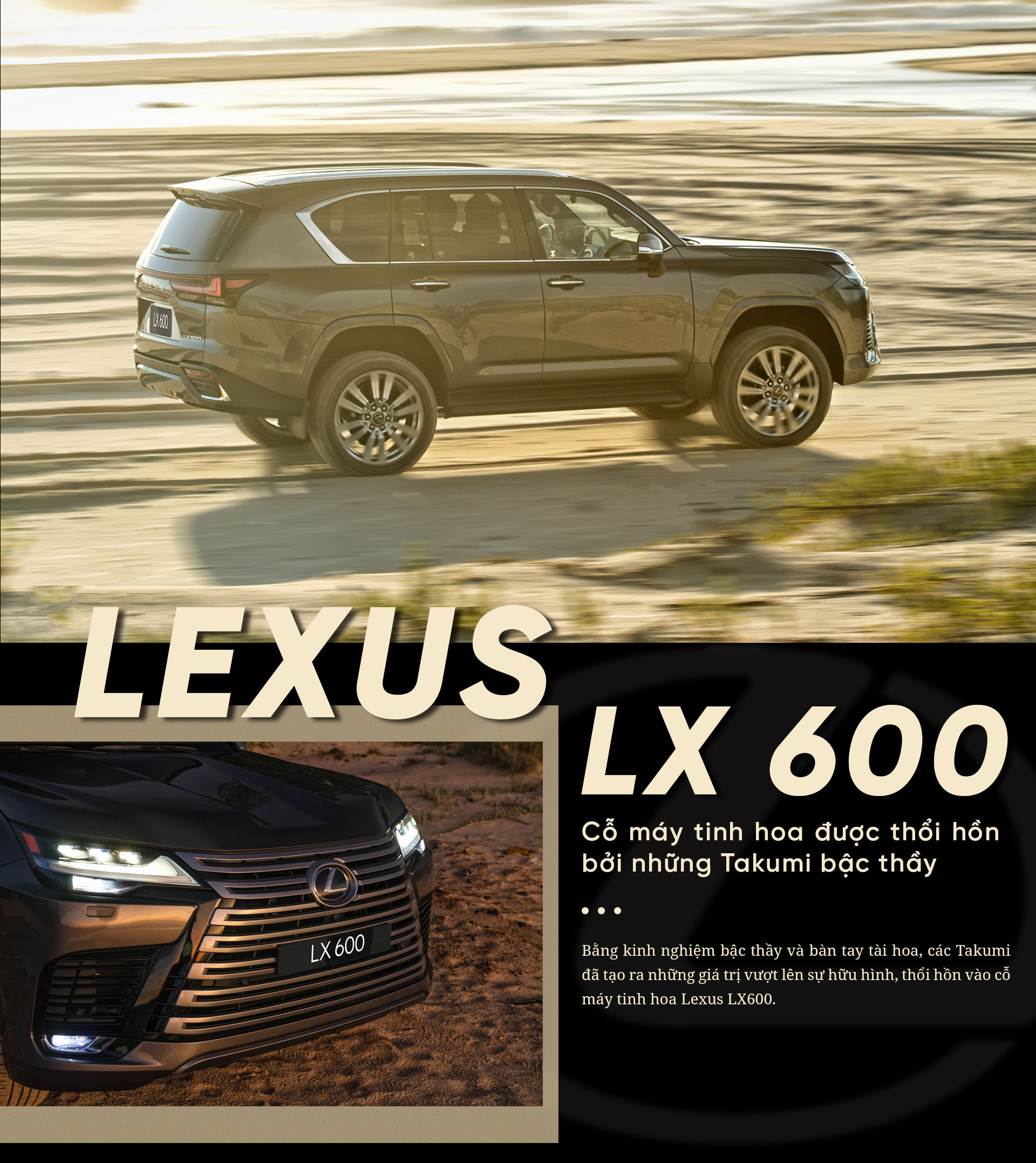 Lexus LX600 - Cỗ máy tinh hoa được thổi hồn bởi những Takumi bậc thầy - 1