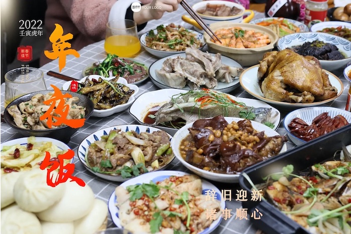 6 món cấm kỵ trong bữa tối đêm giao thừa ở Trung Quốc