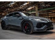 Ngắm xe - Lamborghini Urus hầm hố hơn trong gói nâng cấp ABT