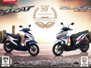 Thế giới xe - Honda Click 125 bản Giới hạn 50th Anniversary trình làng, giá 36 triệu đồng