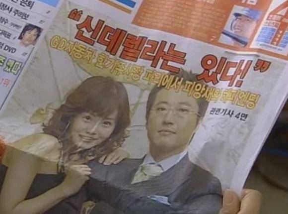 Khán giả bất bình với loạt phim Hàn rất "hot" nhưng kết thúc dở tệ - 6