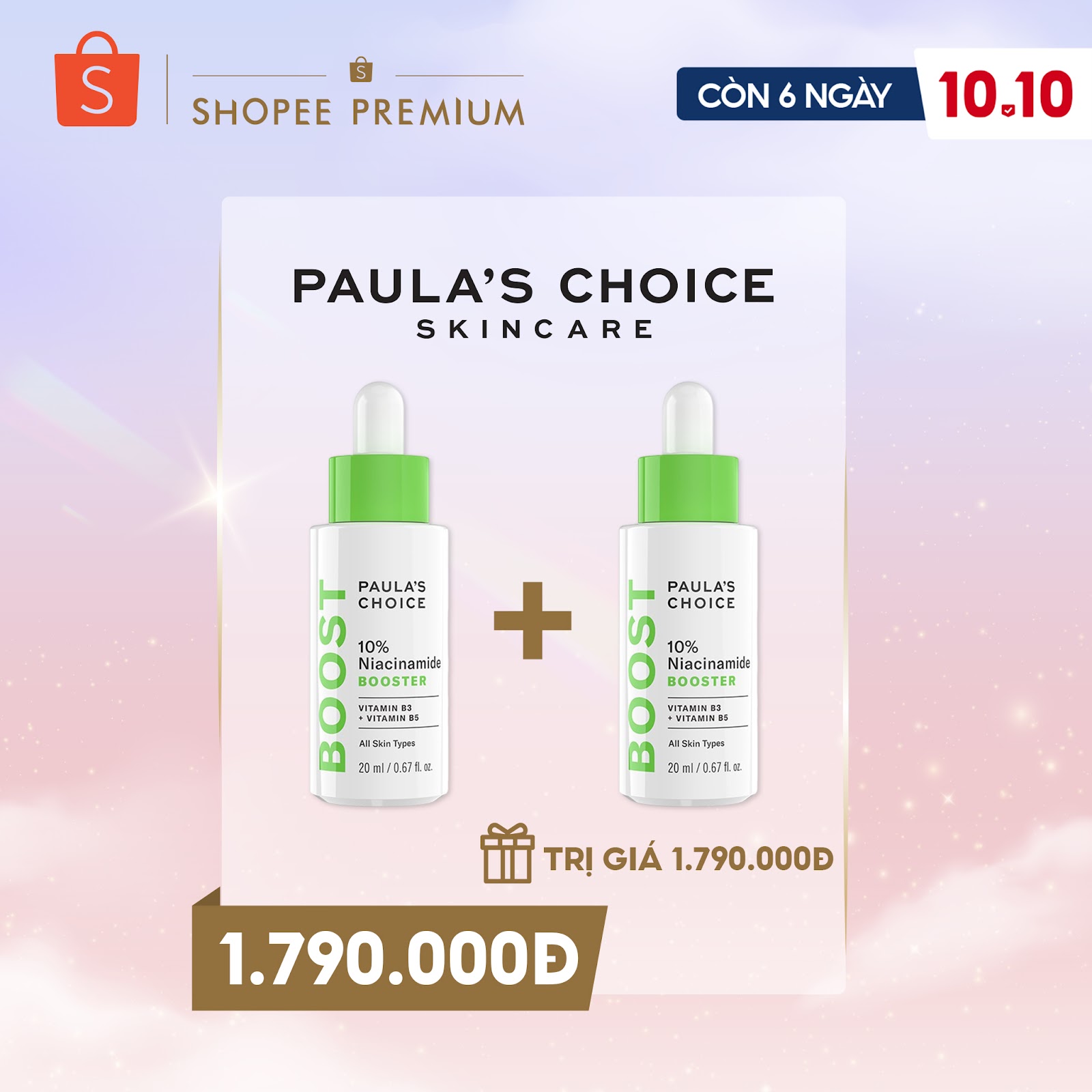 13 thương hiệu mỹ phẩm cao cấp "khao lớn" mua 1 tặng 1 mừng Shopee Premium 3 tuổi - 2