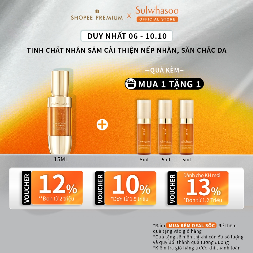 13 thương hiệu mỹ phẩm cao cấp "khao lớn" mua 1 tặng 1 mừng Shopee Premium 3 tuổi - 4