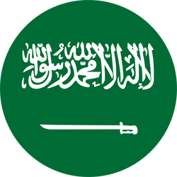 Logo Saudi Arabia 