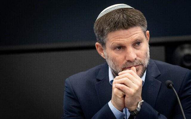 Bộ trưởng Tài chính Israel Bezalel Smotrich là người theo đường lối cứng rắn.