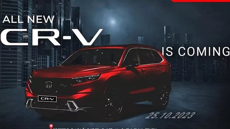 Đại lý hé lộ thời gian ra mắt của mẫu xe Honda CR-V mới - 2