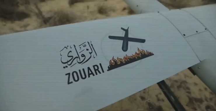 Video: Hamas hé lộ sức mạnh UAV tự sát sử dụng trong cuộc tấn công bất ngờ Israel - 1