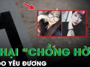 Pháp luật - 'Hot girl Đà Lạt' đoạt mạng chồng hờ, gây án xong thuê nhà nghỉ để tự do 'yêu đương'