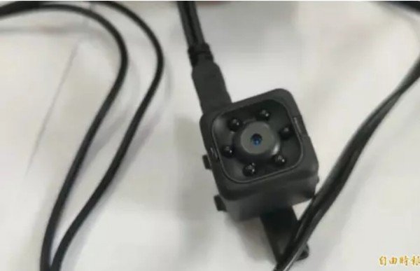 Cụ bà 73 tuổi chịu phạt nặng vì lắp camera để 