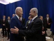 Thế giới - Mỹ thông báo thời điểm ông Biden tới thăm Israel giữa tình hình an ninh phức tạp