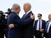 Thế giới - Lãnh đạo Israel ra tận sân bay đón Tổng thống Mỹ Biden