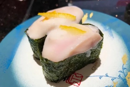 Món sushi làm từ nguyên liệu nhạy cảm, nghe tên đã đỏ mặt