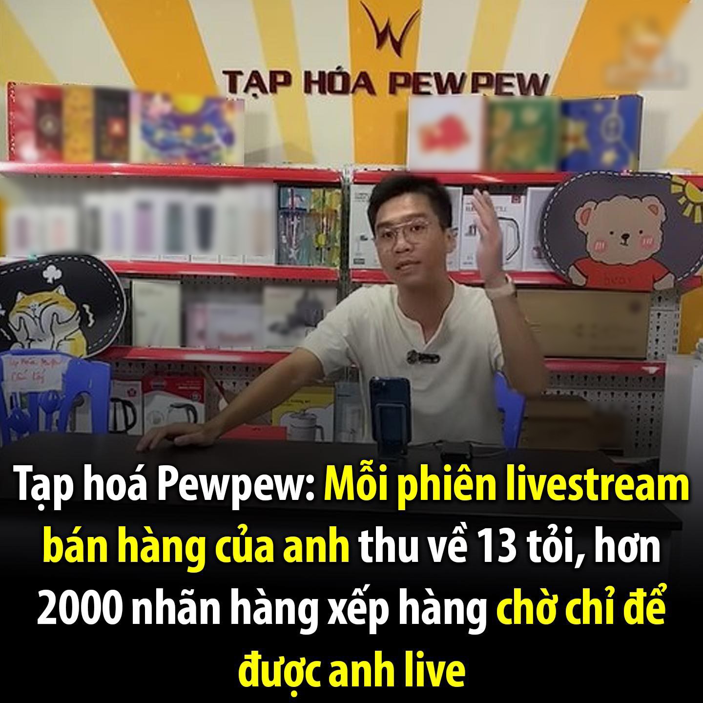 PewPew nói gì về doanh thu 13 tỷ trong một lần livestream "gây sốc"? - 1