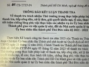 Tin tức trong ngày - Kết luận thanh tra tại UBND TP Thủ Đức