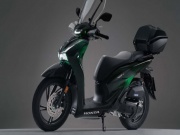 Thế giới xe - Honda SH cập nhật bản 2024, có bản xanh đẹp sang xịn