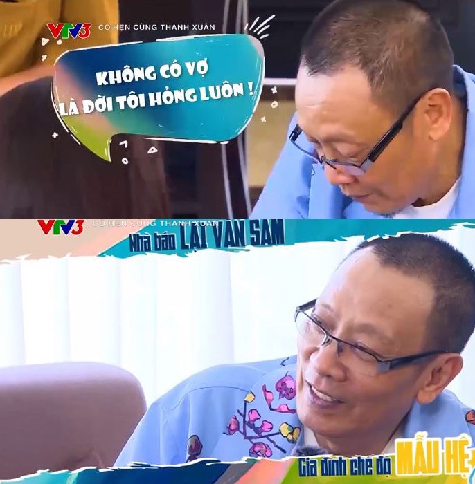 MC Lại Văn Sâm thừa nhận "không có vợ là đời tôi hỏng" - 4