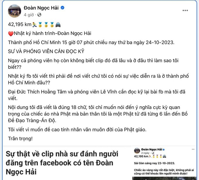 Sở TT-TT vào cuộc vụ facebook Đoàn Ngọc Hải đăng clip nhà sư đánh người - 1