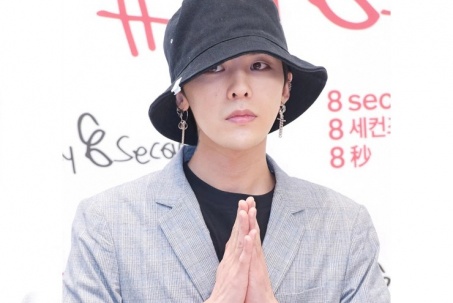 G-Dragon chính thức lên tiếng về tin bị khởi tố vì ma túy