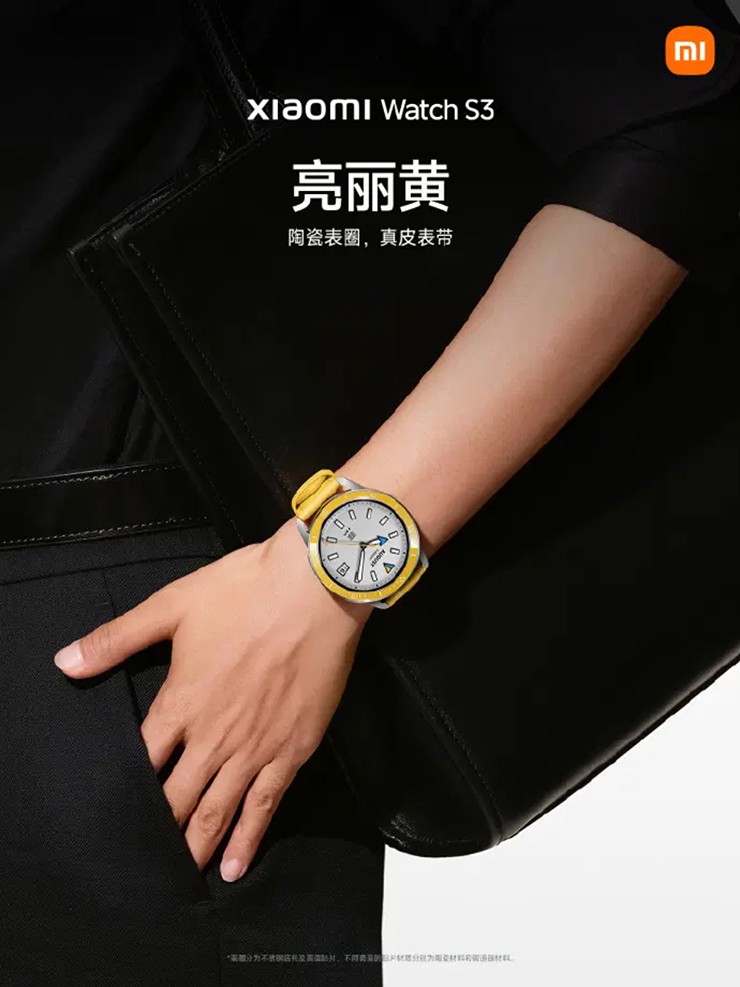 Xiaomi ra mắt smartwatch đã đẹp lại còn siêu rẻ - 2