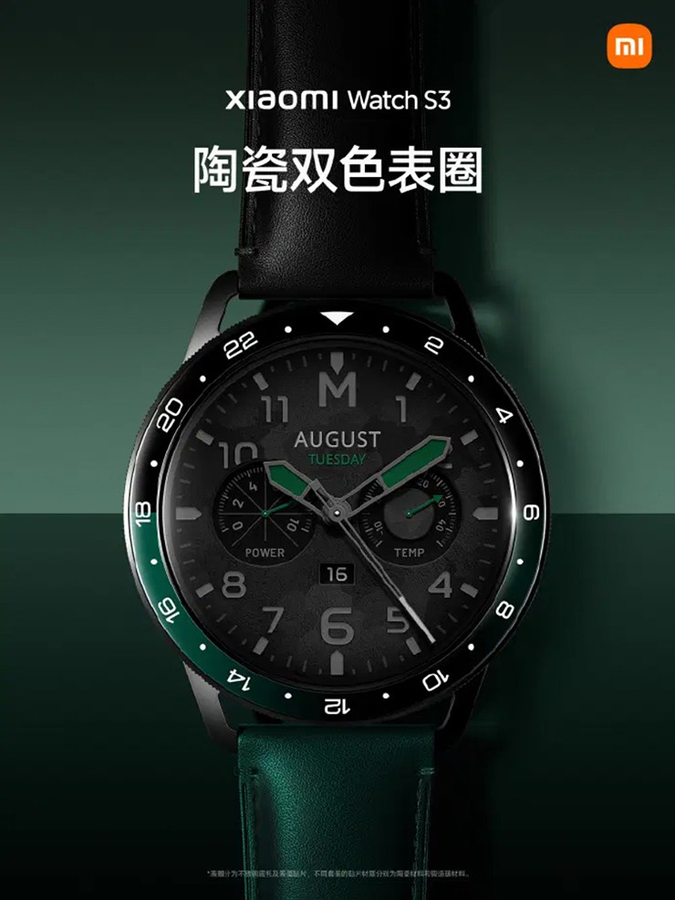 Xiaomi ra mắt smartwatch đã đẹp lại còn siêu rẻ - 3