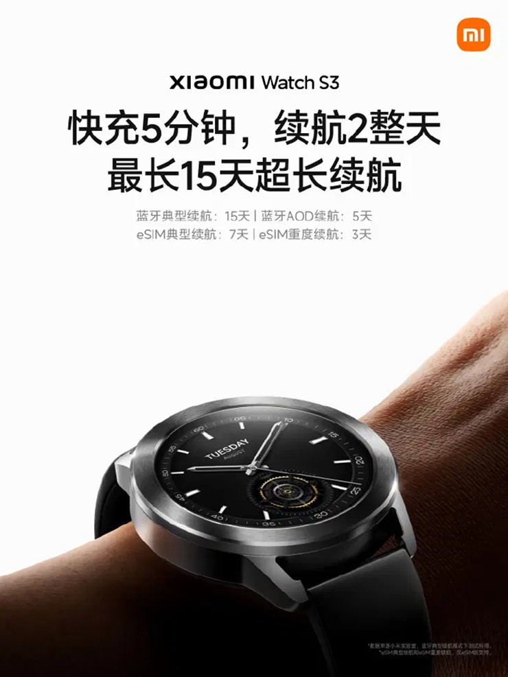 Xiaomi ra mắt smartwatch đã đẹp lại còn siêu rẻ - 4