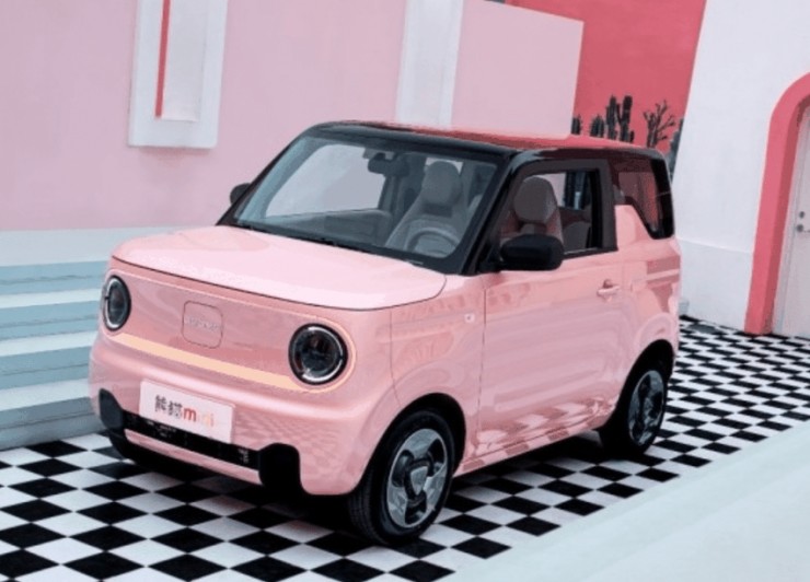 Ô tô điện mini Trung Quốc giảm giá mạnh - 4