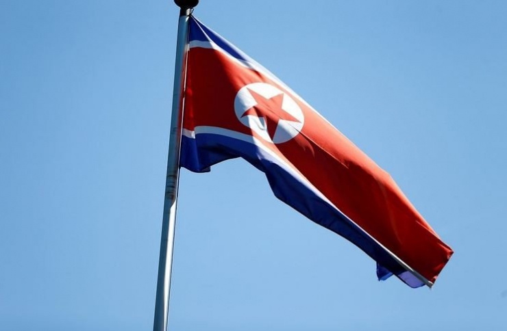 Triều Tiên đóng cửa một số đại sứ quán ở châu Phi - 1