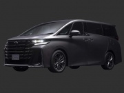 Tin tức ô tô - Toyota nâng cấp dòng xe Vellfire trở thành xe chở khách siêu VIP